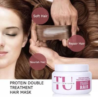 👍สินค้าแนะนำ📌ทรีทเมนท์ TU PROTEIN DOUBLE TREATMENT HAIR MASK🌈 500ML