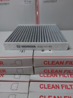 กรองแอร์คาร์บอน " แท้ " HONDA Civic FD/FB 1.8/2.0 ปี2006-2016 HONDA ACCORD G7/G8/G9 ปี2003-2018 / HONDA CRV 2.0/2.4 G3/G4 ปี 2006-2017