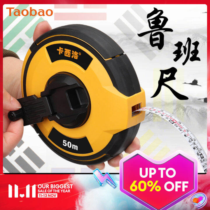 Authentic Luban Ruler Tape 5 M 20 M 30 M 50 M Feng Shui Steel Measuring Tape High Precision Tape