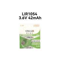 LIR1054 3.6V สำหรับชุดหูฟังบลูทูธ TWS แบตเตอรี่ลิเธียมแบบชาร์จไฟได้ จำนวน 1 ชิ้น ส่งเร็ว มีประกัน เก็บเงินปลายทาง