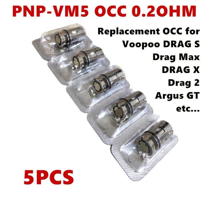 [Ship Today] Replacement OCC for PnP VM5 OCC Mesh Coils 0.2ohm