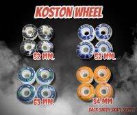 ล้อskate board คุณภาพดี “koston”