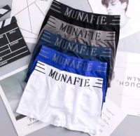 Boxer ชาย MUNAFIE ( 10 ชิ้น ) ผ้านิ่มใส่สบาย ไม่อึดอัด ไม่มีถุงซิป ชุดชั้นในชาย กางเกงในผู้ชาย  ชุดชั้นในชายทำจากวัสดุคุณภาพสูง เนื้อผ้านุ่มเบาน้ำหนักเบาสวมใส่สบาย มีความยืดหยุ่นดี ออกแบบมาเพื่อผู้ชายทันสมัยโดยเฉพาะ ไม่มีร่องรอยของแรงกดเมื่อสวมใส่