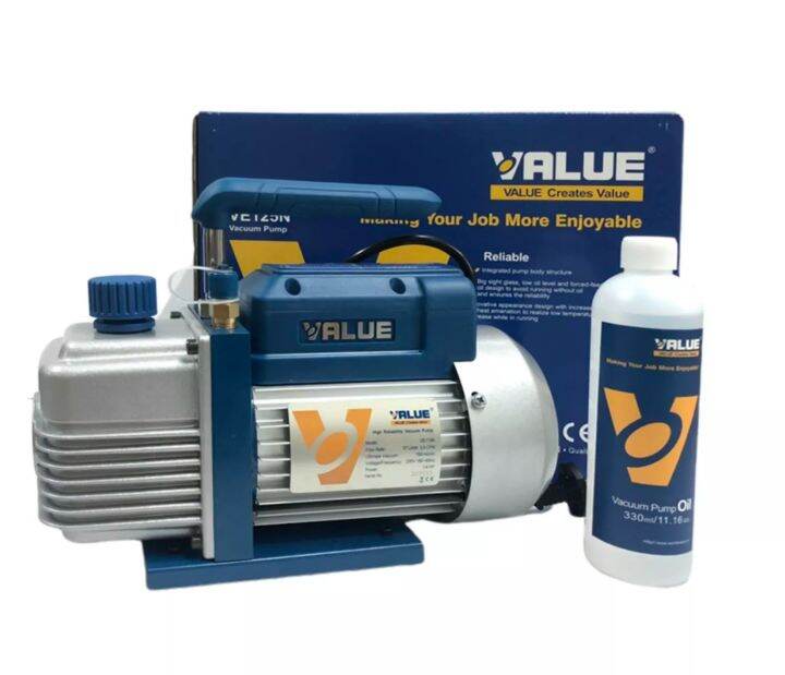 เครื่อง แวคคั่ม VALUE VE115N แวค1ชั้น 50ลิตร/นาที | Lazada.co.th