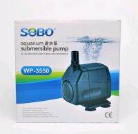 ปั๊มน้ำ. SOBO WP3550