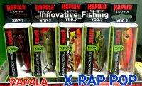 เหยื่อปลอม ตกปลา RAPALA X-RAP  Pop (X-RAP-7) ขนาด 7c./11g.