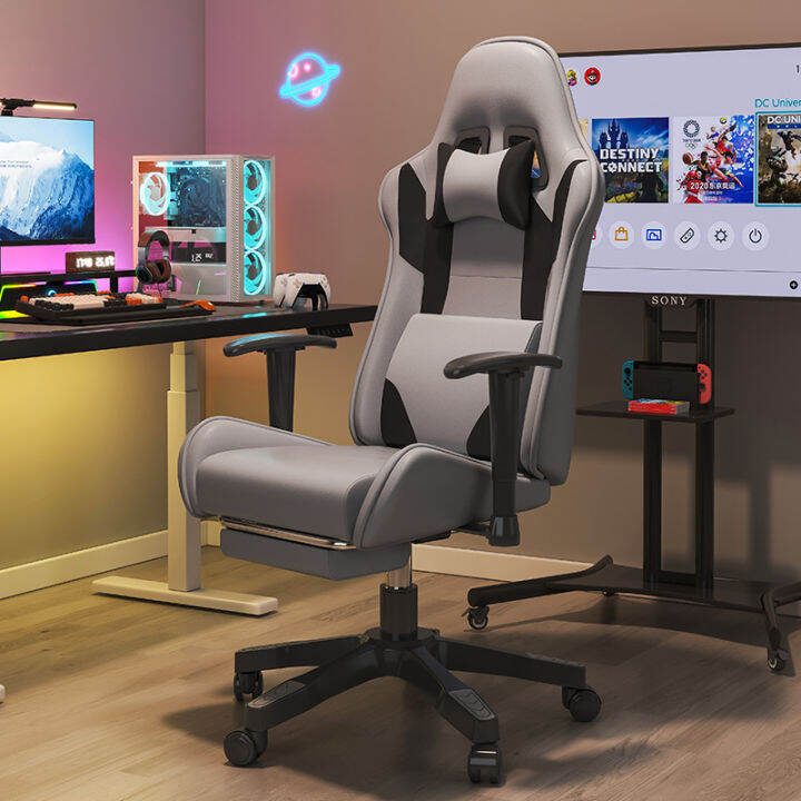 Gaming Chair Home Computer Chair Game Swivel Chair Adjustable Armrest