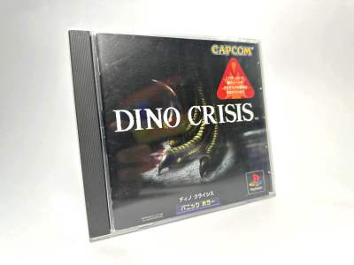 แผ่นแท้ Play Station 1 (japan)(ps1)  Dino Crisis