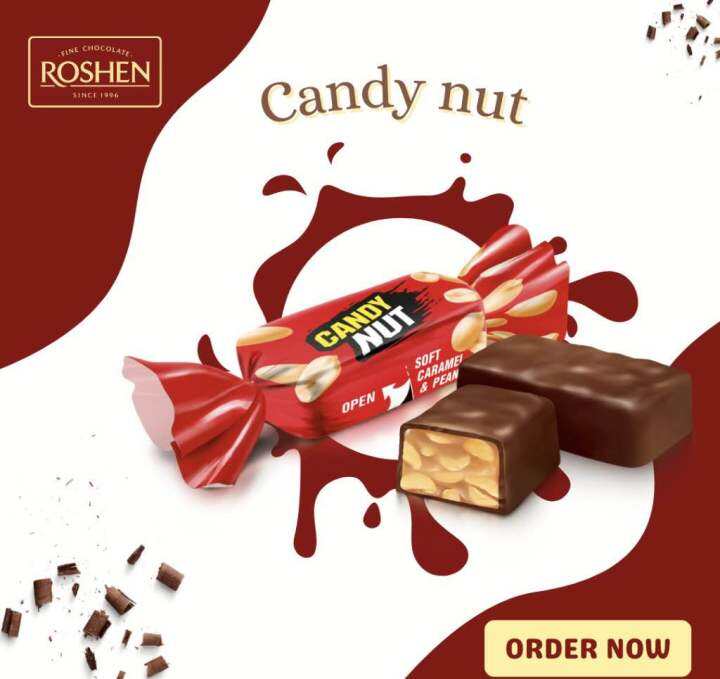 Roshen Candy Nut Soft Caramel With Peanuts Lazada