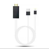 OKER 7522C Lightning TO HDMI อุปกรณ์แปลงสัญญาณออกจอทีวี รองรับios