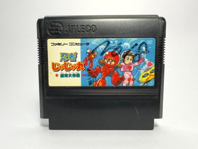 ตลับแท้ Famicom (japan)  Ninja Jajamaru: Ginga Daisakusen