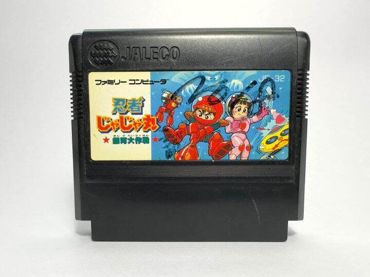 ตลับแท้-famicom-japan-ninja-jajamaru-ginga-daisakusen