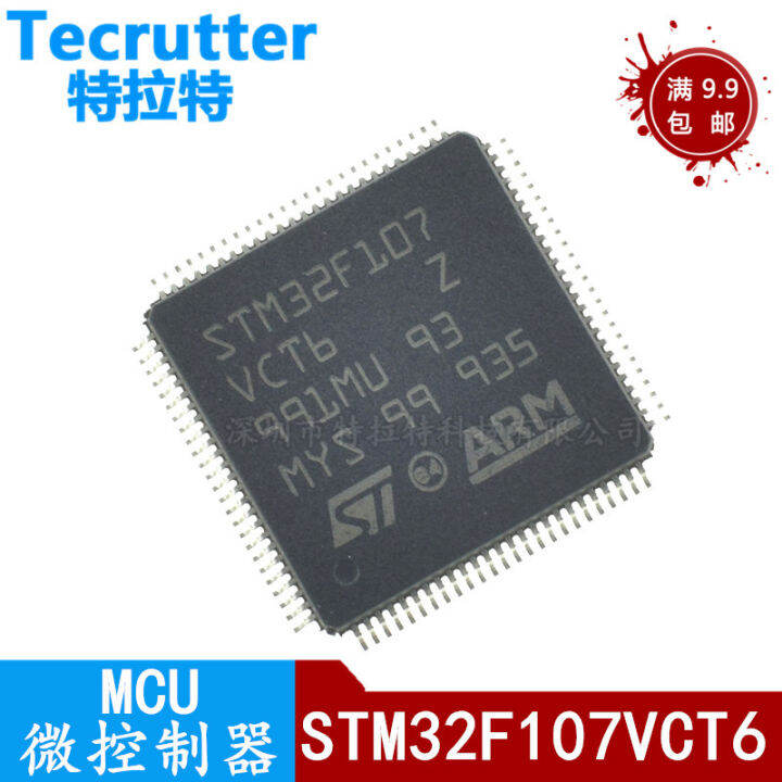 Original Package Stm32f107vct6 LQFP-100 Arm Cortex-M3 32-Bit Micro ...