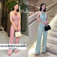 จั้มขายาวสีชมพูผ้าชาตินแต่งดอกไม่ที่ เสื้อ  ถอดออกได้ ใส่สวยดูหรูหรา