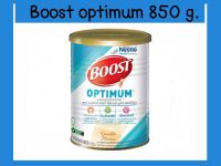 ??Boost Optimum ขนาด 800 กรัม บูสท์ออปติมัม