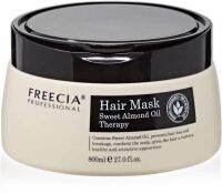 Freecia Sweet Almond Oil professional hair mask ทรีทเม้นท์ฟรีเซีย ฟรีเซีย แฮร์ มาส์ก 800 ml