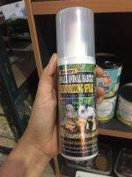 สเปรย์กำจัดกลิ่นกรงสัตว์เลี้ยง buddy small animal habitat deodorizing spray กำจัดกลิ่นเหม็นที่เกิดจากสัตว์เลี้ยง ปริมาณ 200 ml พร้อมส่ง