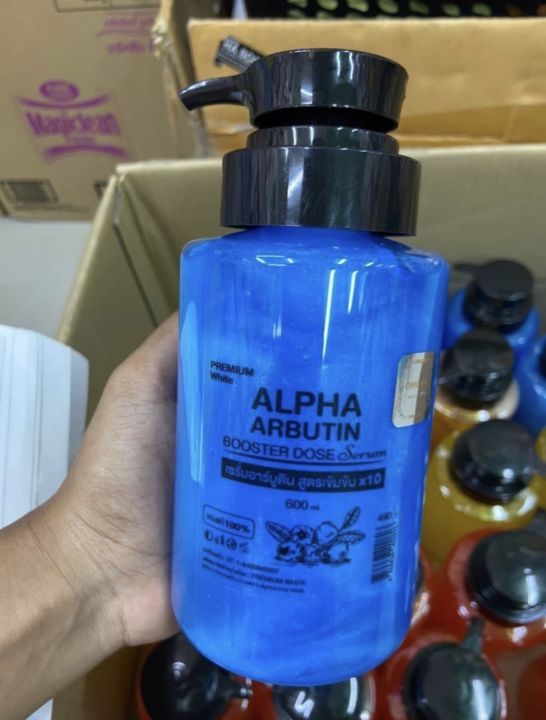 เซรั่มอาร์บูติน-alpha-arbutin-สูตรเข้มข้นx10-ปริมาณ600ml