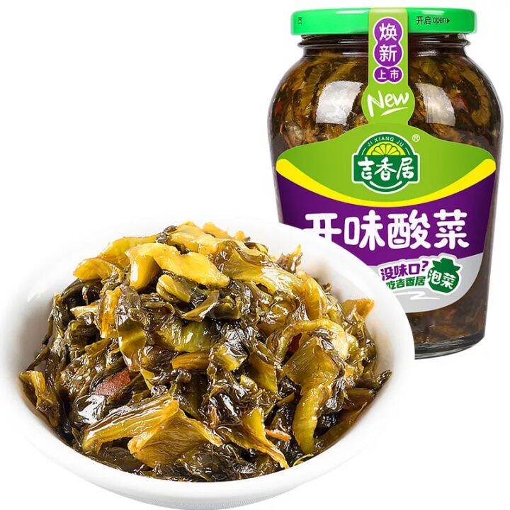 JiXiangju Sauerkraut Mixed Vegetable 330g Lazada PH