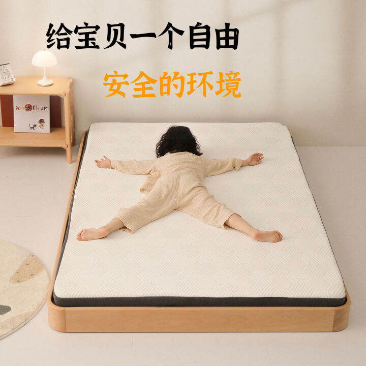 All Solid Wood Children's Bed Montessori Floor Bed Platform Bed Baby