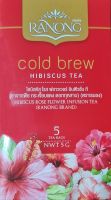 ชาจากพีช กระเจี้ยบแดง ดอกกุหลาบ cold brew กล่องละ5ซอง ตราเรนอง