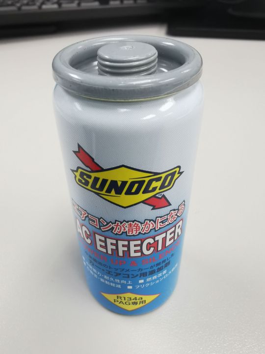 น้ำยาแอร์-น้ำมันคอมฯแอร์รถยนต์-sunoco-ป๋องสีฟ้า