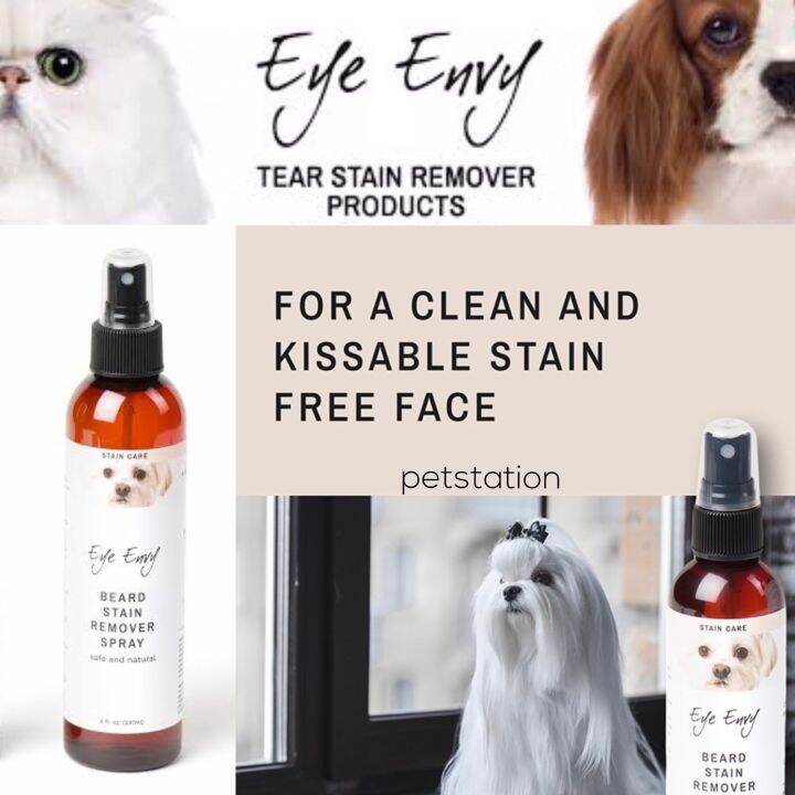 Eye Envy Beard Stain Remover Spray สเปรย์ขจัดคราบ และรอยแดง Lazada.co.th