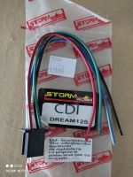 ปลั๊กกล่อง CDI honda dream 125 สินค้าจัดส่งเร็ว