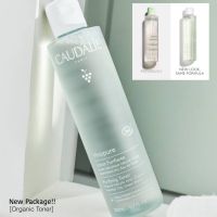 (แท้/พร้อมส่ง) Caudalie Vinopure Clear Skin Purifying Toner 200ml. โทนเนอร์ออแกนิก?อีกหนึ่งแบรนด์ฮิตที่เป็นสินค้า rare item☘️ผิวเรีบนเนียน รูขุมขนกระชับ ลดสิวผิวมัน? เอสเซนเชียล ออยล์ เพิ่มความชุ่มชื้นสำหรับผิวผสม และผิวที่มีปัญหาสิว