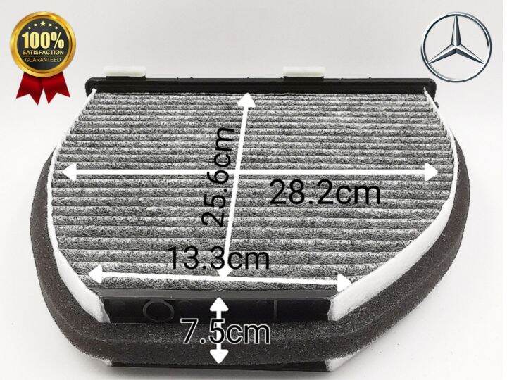 CAFMBW204C MERCEDESBENZ W204 / W212 CABIN AIR FILTER ( PC ) 204 840 0518 / 212 830 0218