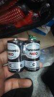 ถ่านไฟฉาย NEO C PANASONIC รุ่น R14NT/2SL (แพ็ค 2 ก้อน) สีดำ