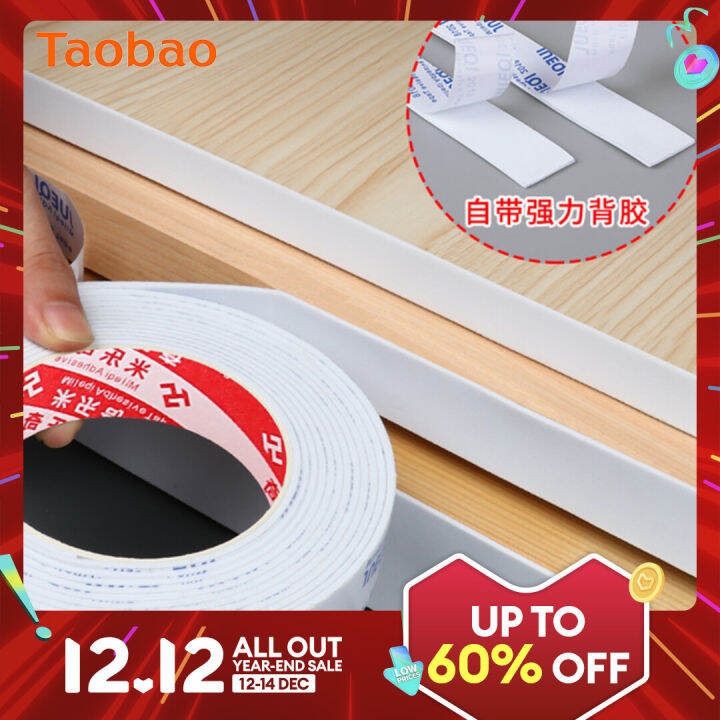 Edge Banding SelfAdhesive PaintFree Board Decorative Sealing Edge Hot