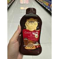 ผลิตภัณฑ์ โกโก้ซอส ตรา โกโก้ดัทซ์ 300 G. Cocoa Sauce ( Cocoa Dutch Brand )