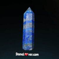 #LapisLazuli #Pointer 
#ลาพีส ลาซูลี
#หินทรงหกเหลี่ยมลาพีส  #หินลาพีสลาซูลี "หินแห่งความรู้"
-- เสริมสร้างสติปัญญา มีจินตนาการกว้างไกล สร้างความเงียบสงบ สามาเป็นกุญแจสู่ความสำเร็จทางจิตวิญญาณช่วยปกป้องคุ้มครอง  และนำพาทรัพย์สินมาให้