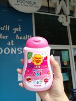 CHUPA CHUPS 2in1 อาบ สระ ในขวดเดียว!! กลิ่นสตรอเบอร์รี่ มิลค์กี้  250ml