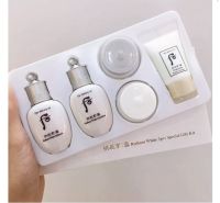 The History Of Whoo GongJinHyang Seol Radiant White Special Gift Set (5 Items)