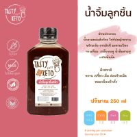 น้ำจิ้มลูกชิ้น Tasty easy keto