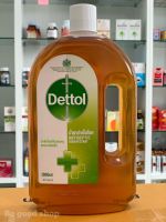 Dettol เดทตอล รุ่นมงกุฎ น้ำยาฆ่าเชื้อ ขนาด 1000 ml (ใช้กับร่างกาย)