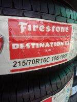 ?215/70R16?Firestone ปี20 
คู่ล่ะ4,200ใส่+ถ่วงฟรี บางปู สมุทรปราการ 
ทรัพย์การยาง0952718092/0983939298(2เส้น)