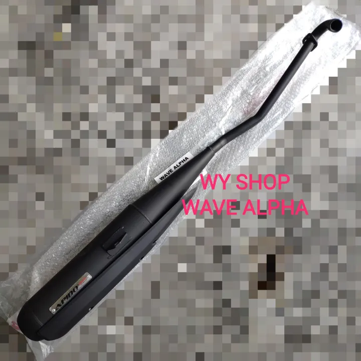 JENAMA APIDO RACING ACLASS (STD RACING) WITH SILENCER & COVER FOR