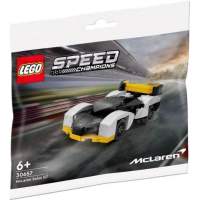 LEGO 30657 McLaren Solus GT Polybag by Bricks_Kp