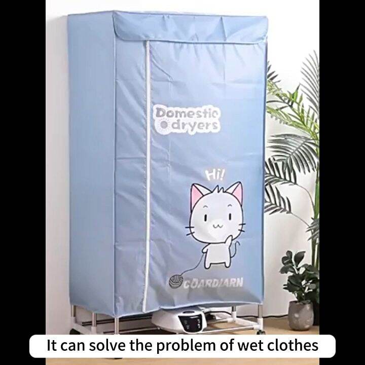 Hot Air Foldable Clothes Dryer Multifunctional Eliminate Mites