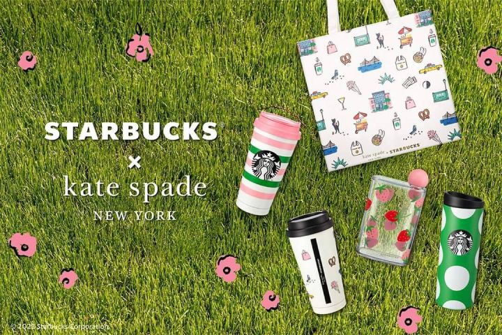 starbucks-x-kate-spade-dot-umbrella