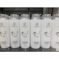 Vanekaa Goat Nutrient Emulsion 500ml.