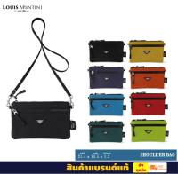 Louis Montini Crossbody bag กระเป๋าสะพายข้าง ผู้หญิง กระเป๋าผ้าไนล่อน ในคอลเลคชั่น Shine Bright Like a Diamond BMG15