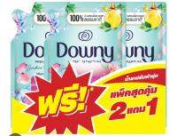 Downy 490มลหอมแดดและสวนดอกไม้2+1