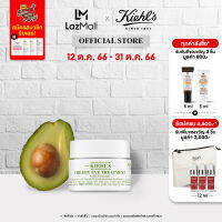 KIEHLS CREAMY EYE TREATMENT WITH AVOCADO 14ml คีลส์ ครีมมี่ อาย ทรีทเม้นท์ วิท อโวคาโด อายครีม บำรุงรอบดวงตา บำรุงผิวที่บอบบาง ลดรอยคล้ำรอบดวงตา