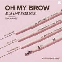 2P OH MY BROW slim line eyebrow #ดินสอเขียนคิ้ว