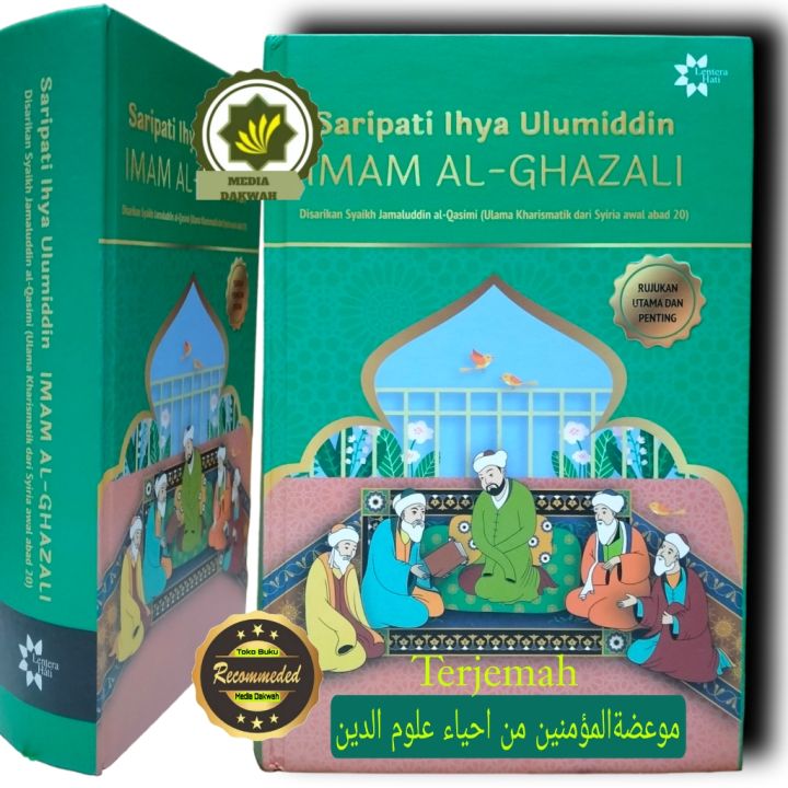 Buku Saripati Ihya Ulumiddin Imam Al Ghazali Intisari Tasawuf Induk