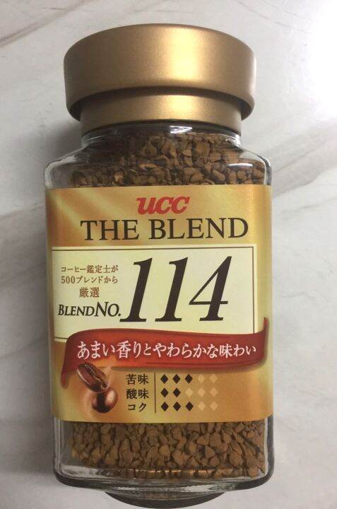 ucc-the-blend-coffee-กาแฟญี่ปุ่น-ucc-สูตร-114-และ-117-ขนาด-90-กรัม